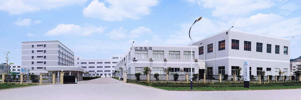 Jiangsu join Steel